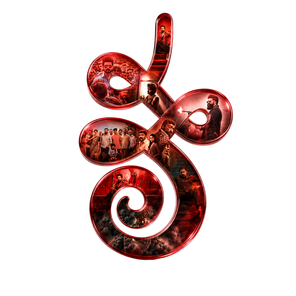 Ahimsa emblem